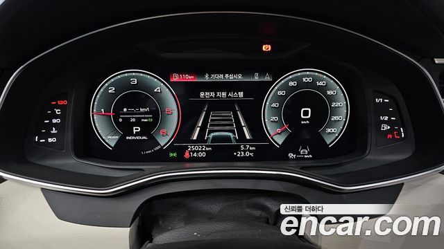 Audi A7 2022 — photo 11