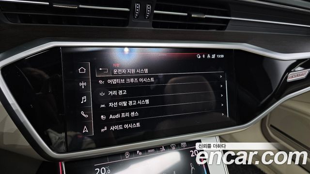Audi A7 2022 — photo 21