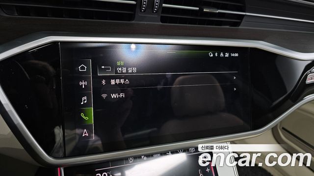 Audi A7 2022 — photo 22