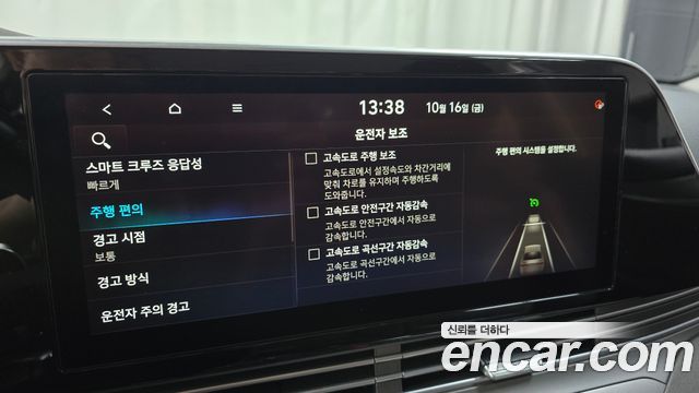 Hyundai Grandeur 2020 — photo 22