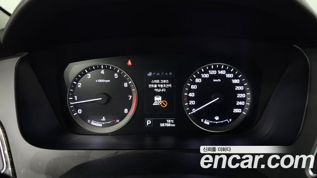 Hyundai Sonata 2015 — photo 11