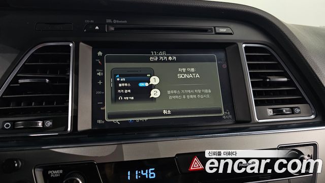 Hyundai Sonata 2015 — photo 22