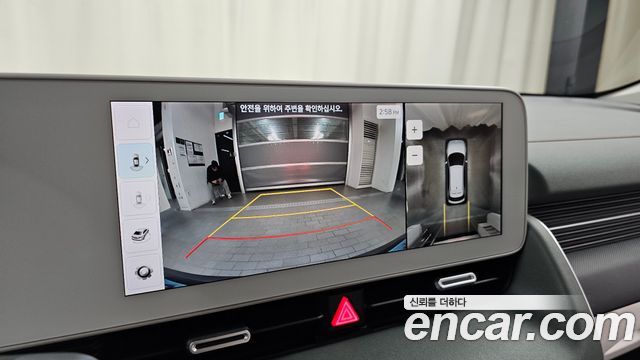 Hyundai Ioniq5 2022 — photo 20
