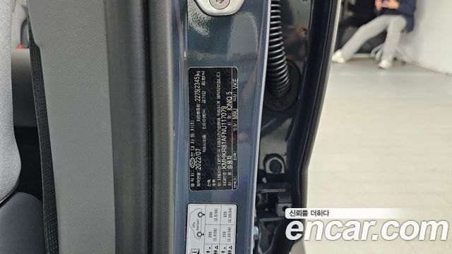 Hyundai Ioniq5 2022 — photo 26
