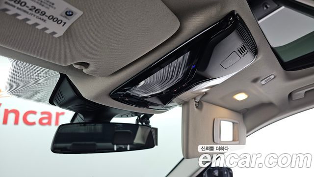 BMW 5-Series 2020 — photo 26