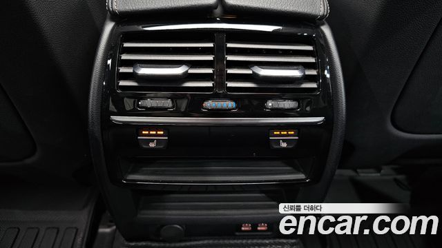 BMW 5-Series 2020 — photo 32