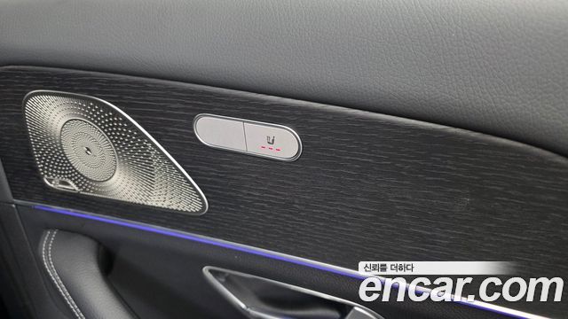 Mercedes-Benz GLE-Class 2023 — photo 24
