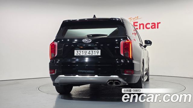 Hyundai Palisade 2022 — photo 4