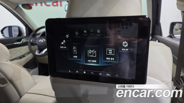 Hyundai Palisade 2022 — photo 17