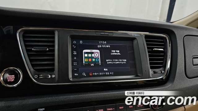 Kia Canival 2019 — photo 22