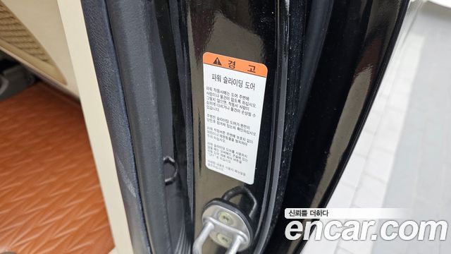 Kia Canival 2019 — photo 29