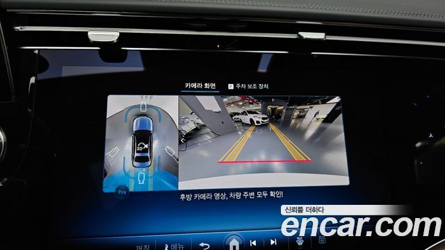 Mercedes-Benz E-Class 2025 — photo 21