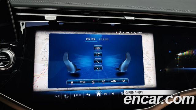 Mercedes-Benz E-Class 2025 — photo 22