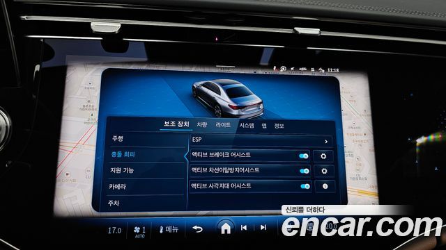 Mercedes-Benz E-Class 2025 — photo 29