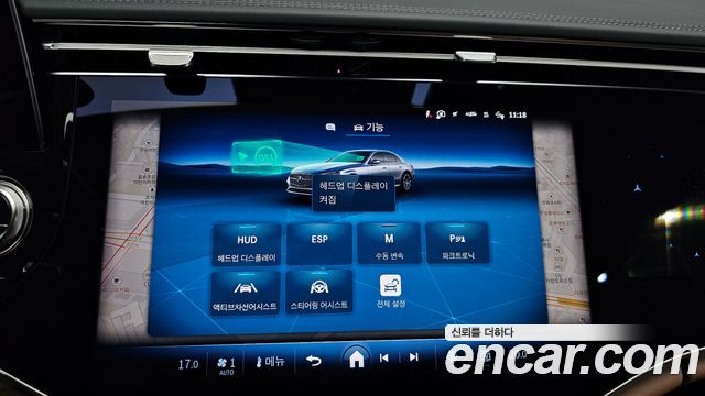 Mercedes-Benz E-Class 2025 — photo 30