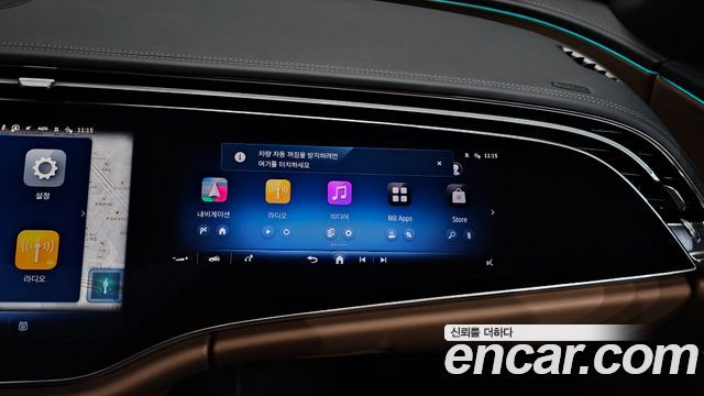 Mercedes-Benz E-Class 2025 — photo 32