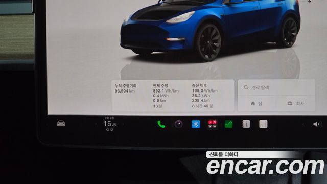 Tesla Model Y 2022 — photo 11