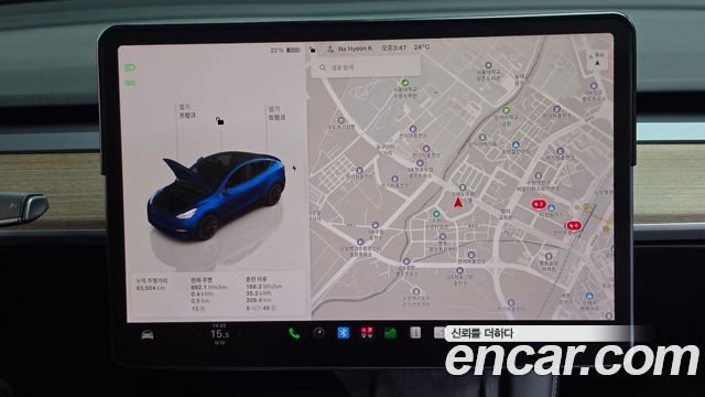 Tesla Model Y 2022 — photo 19