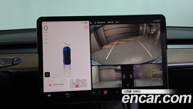 Tesla Model Y 2022 — photo 21
