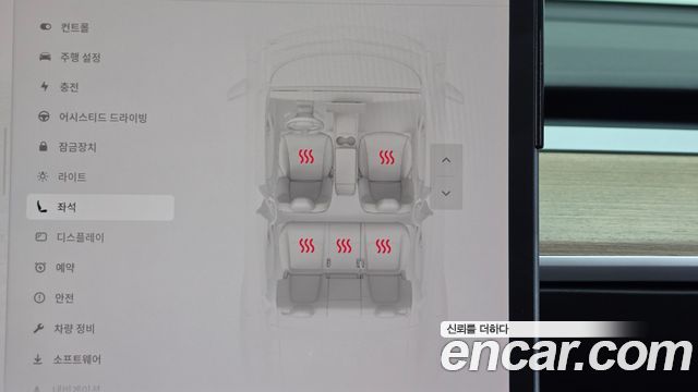 Tesla Model Y 2022 — photo 31