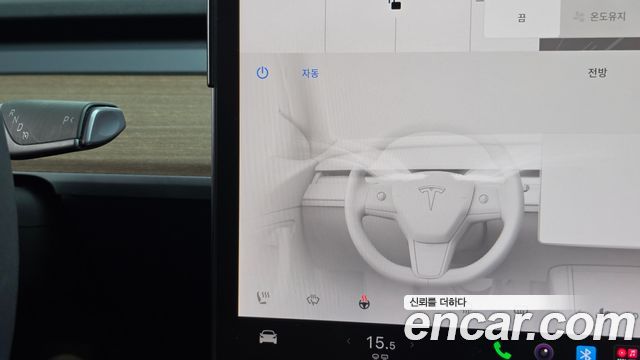 Tesla Model Y 2022 — photo 36