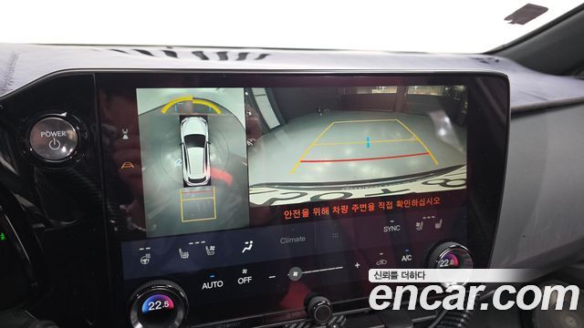 Lexus NX 2022 — photo 16
