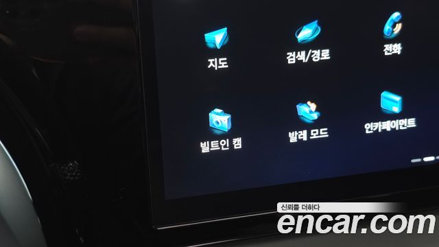 Hyundai Palisade 2024 — photo 31