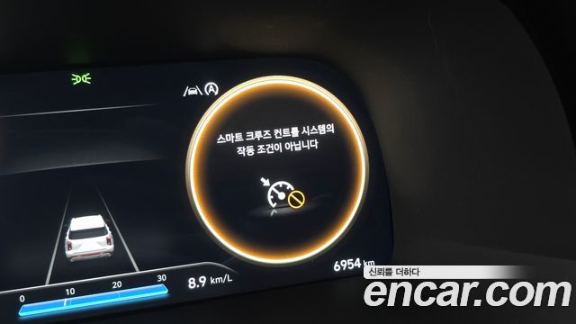 Hyundai Palisade 2024 — photo 32
