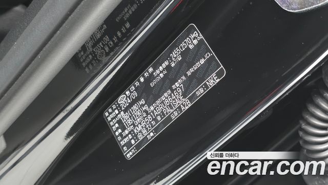 Hyundai Palisade 2024 — photo 37