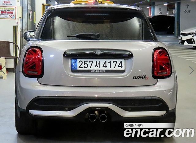 Mini Cooper 2023 — photo 5