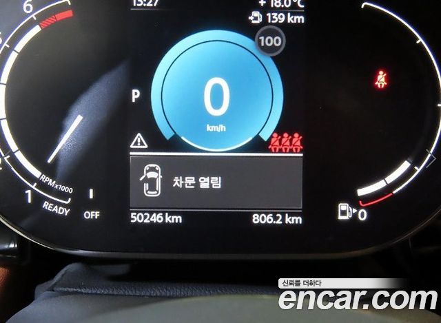 Mini Cooper 2023 — photo 9