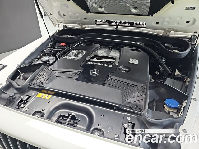 Mercedes-Benz G-Class 2024 — photo 6