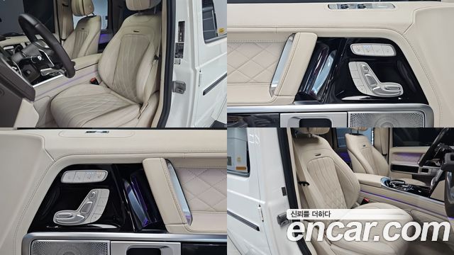 Mercedes-Benz G-Class 2024 — photo 10
