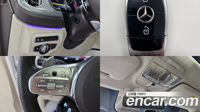 Mercedes-Benz G-Class 2024 — photo 11