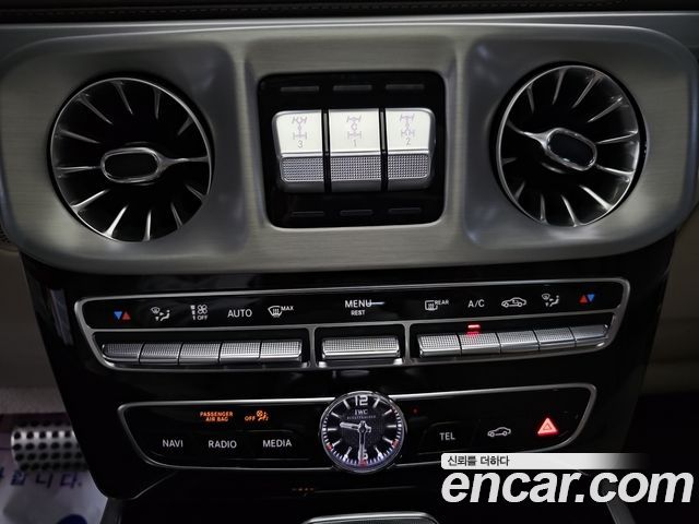 Mercedes-Benz G-Class 2024 — photo 15