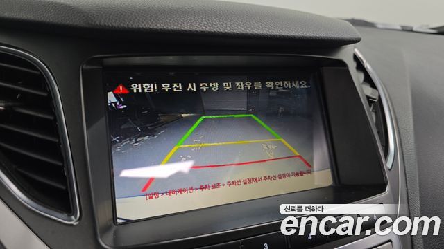 Hyundai Grandeur 2016 — photo 16
