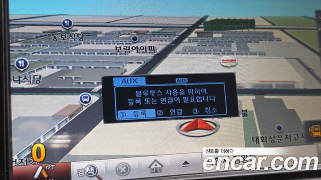 Hyundai Sonata 2015 — photo 16