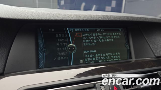 BMW 5-Series 2011 — photo 15