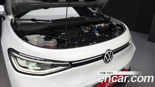 Volkswagen ID.4 2022 — photo 6
