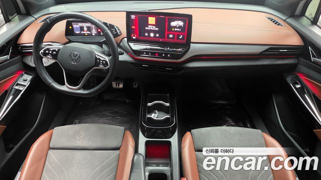 Volkswagen ID.4 2022 — photo 7