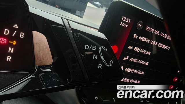 Volkswagen ID.4 2022 — photo 9