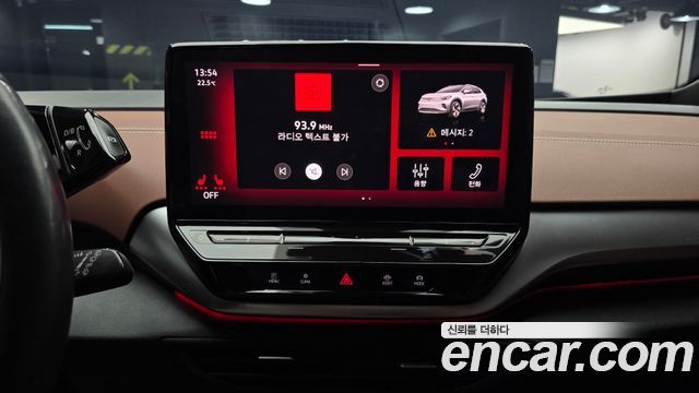 Volkswagen ID.4 2022 — photo 14