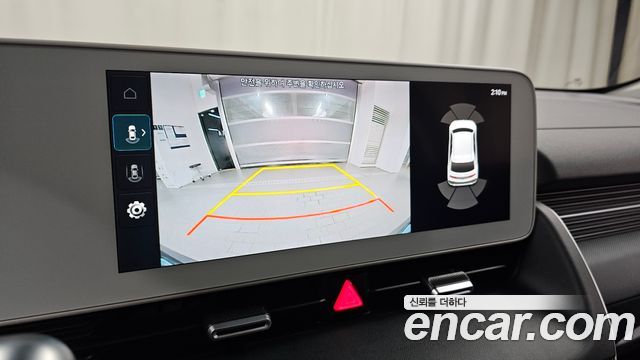 Hyundai Ioniq5 2023 — photo 20