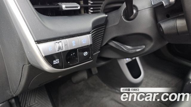 Hyundai Ioniq5 2023 — photo 26