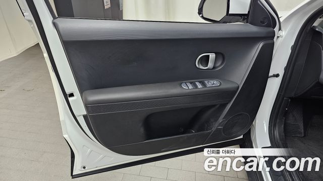 Hyundai Ioniq5 2023 — photo 14