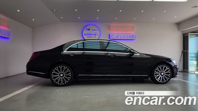 Mercedes-Benz S-Class 2020 — photo 6