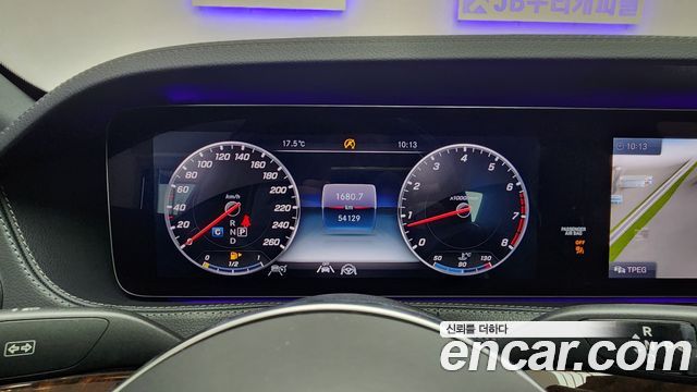 Mercedes-Benz S-Class 2020 — photo 11