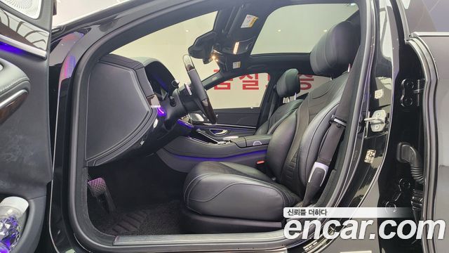 Mercedes-Benz S-Class 2020 — photo 12