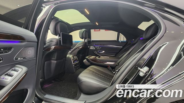 Mercedes-Benz S-Class 2020 — photo 13