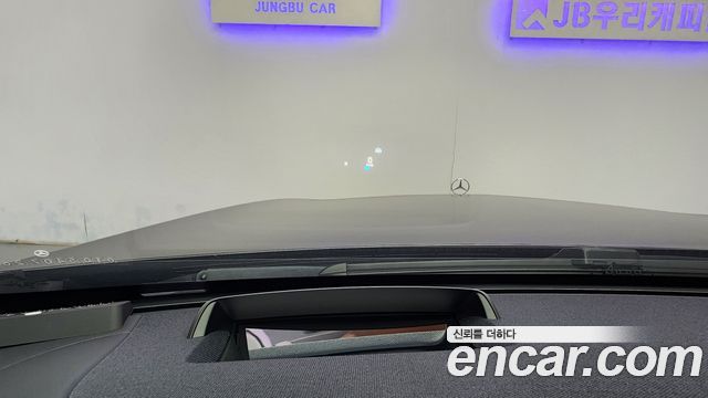 Mercedes-Benz S-Class 2020 — photo 15